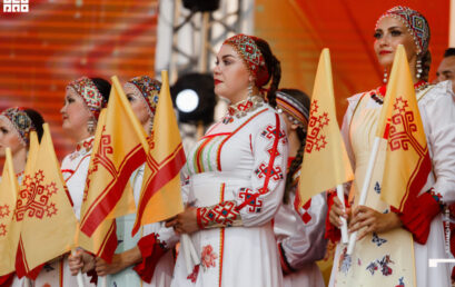 На главной сцене республики состоялся праздничный концерт «НИМЕ ХАВАТ»