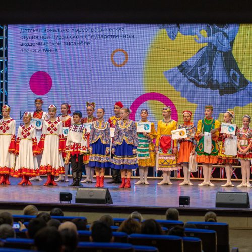 Детская вокально-хореографическая студия при Чувашгосансамбле стала лауреатом II Всероссийского конкурса «Италмас приглашает»