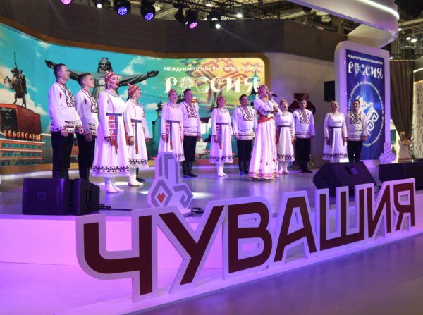 Чувашский госансамбль песни и танца выступил на Международной выставке «Россия» в Москве
