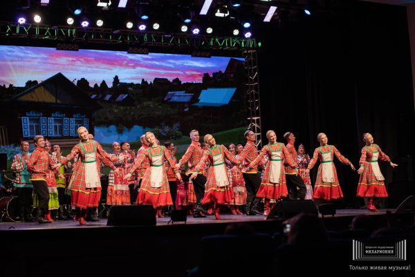 Продолжаются гастроли Чувашского госансамбля песни и танца по федеральной программе «Мы – Россия»