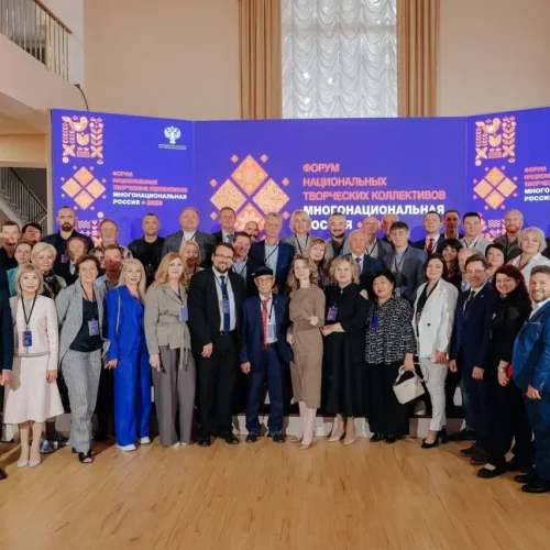 Чувашгосансамбль песни и танца принял участие во Всероссийском форуме национальных коллективов