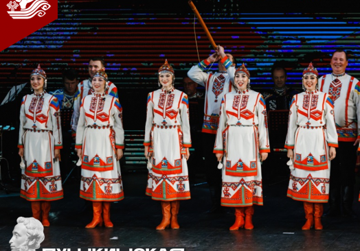 Чувашский госансамбль песни и танца представляет концертные программы «Герои спорта» и «Цвети и пой, моя Чувашия»